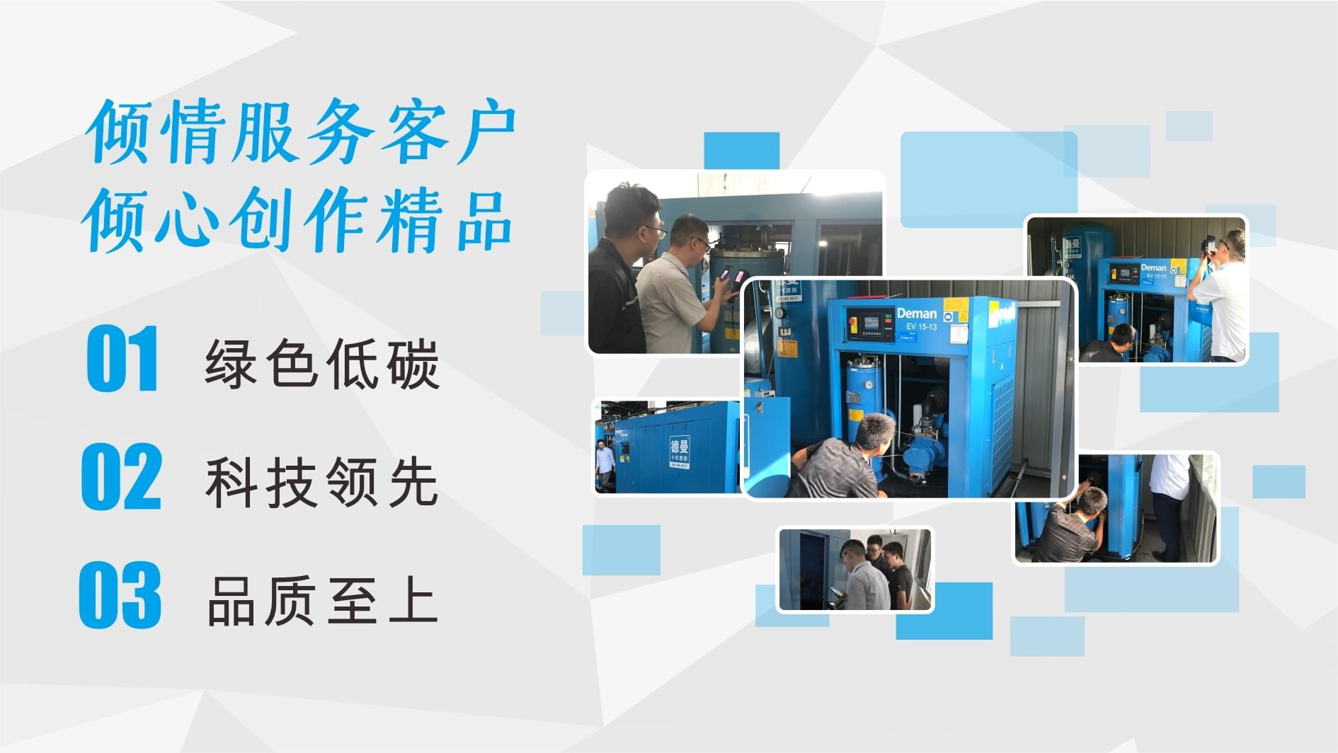 茄子视频在线免费观看成立科研小組,隻為傾心創作精品