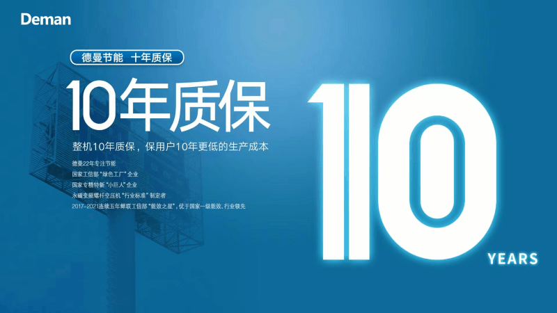 茄子视频网页版