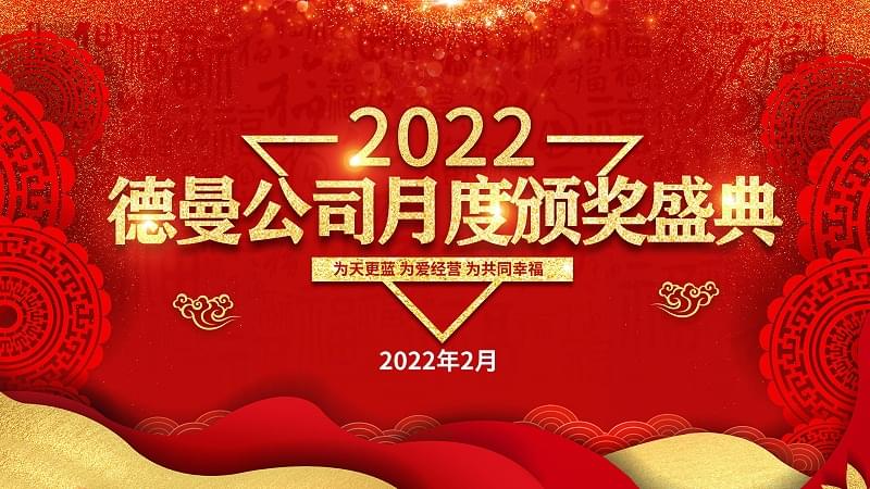 茄子视频在线免费观看節能