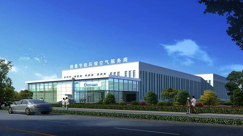 茄子视频在线免费观看入選品牌強國示範工程成員單位