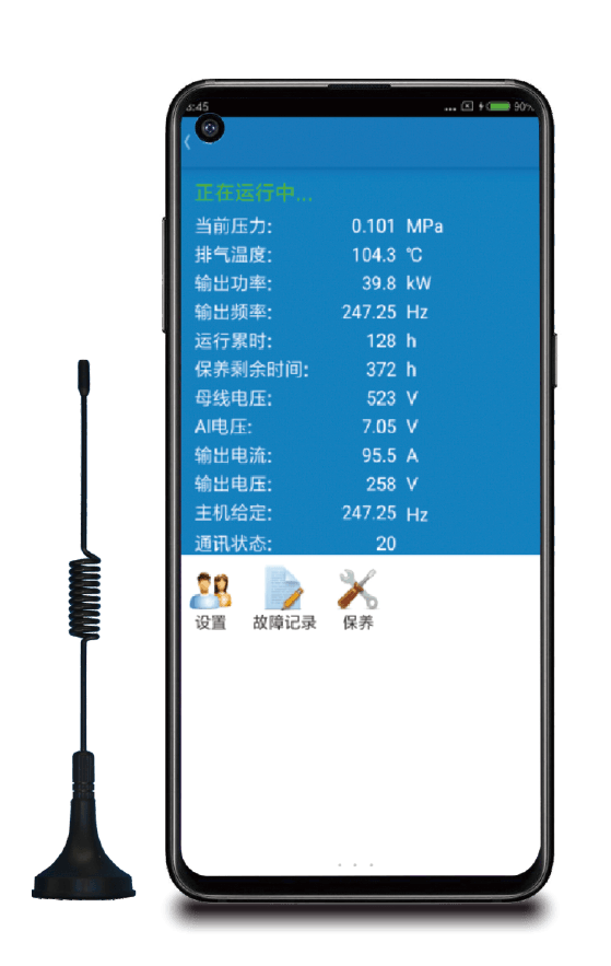 茄子视频在线免费观看雲智控係統