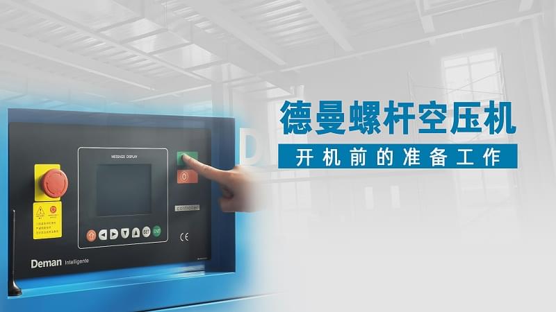 茄子视频在线免费观看螺杆茄子视频网页版