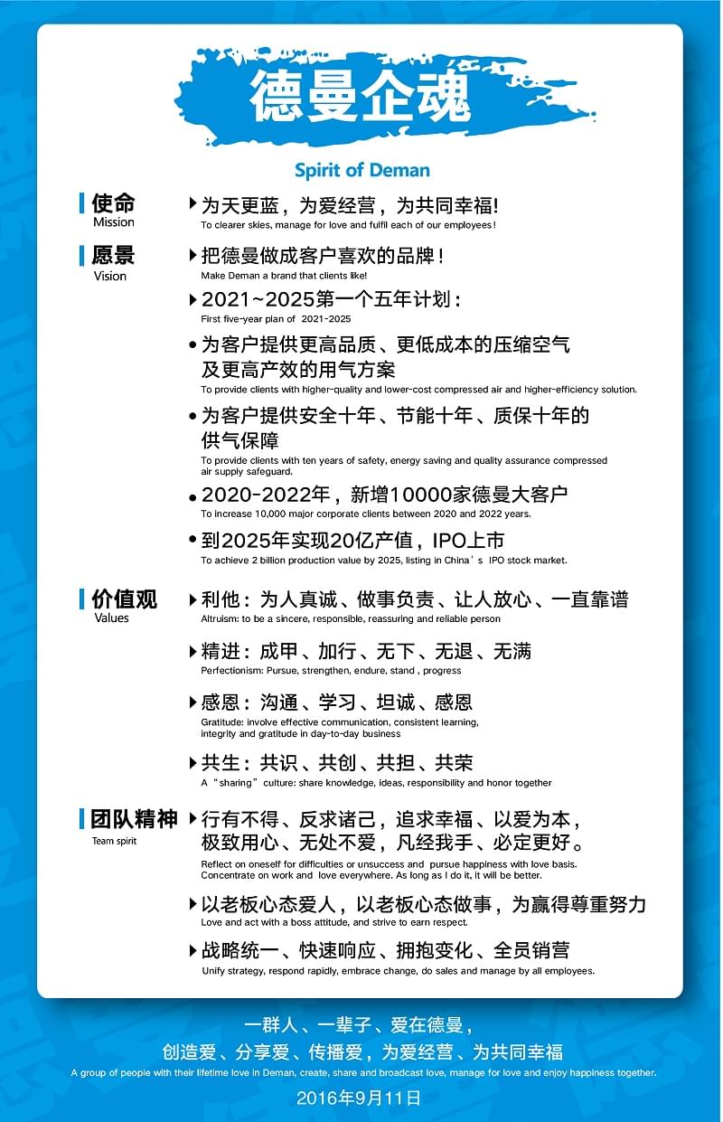 茄子视频在线免费观看企魂