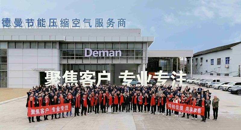 2023年茄子视频在线免费观看春季招聘崗位詳情