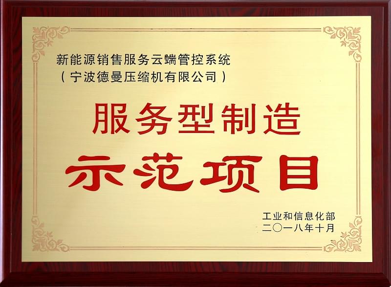 茄子视频在线免费观看茄子视频网页版