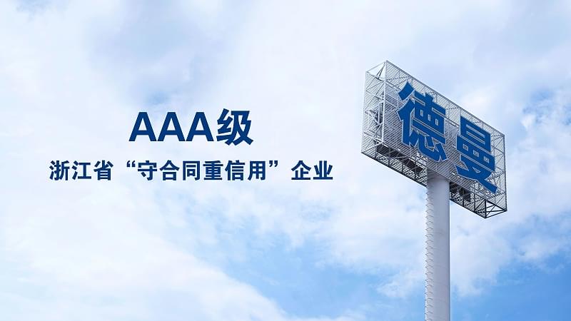 茄子视频在线免费观看壓縮機