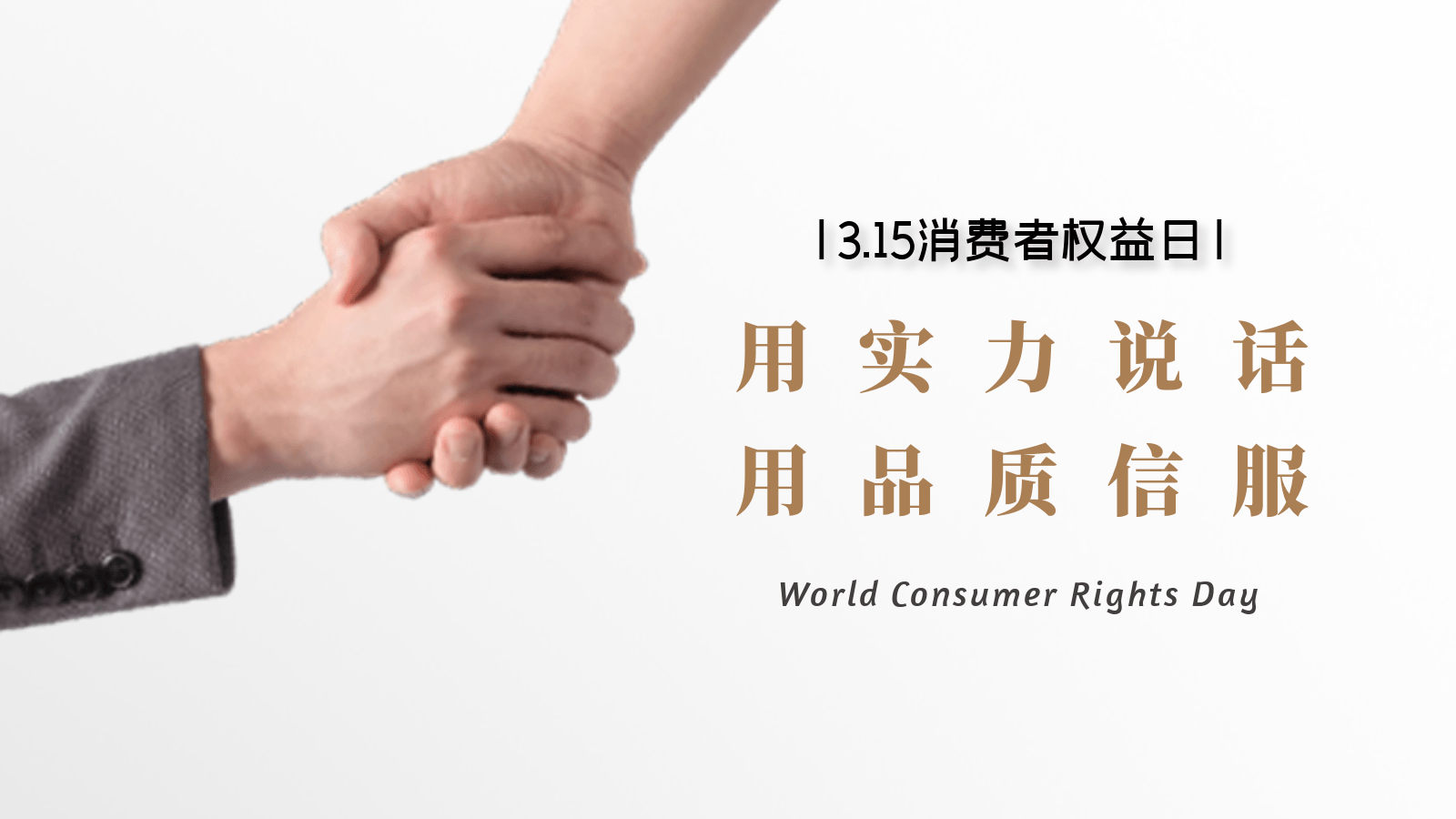 茄子视频在线免费观看壓縮機品質引領，每天都是315