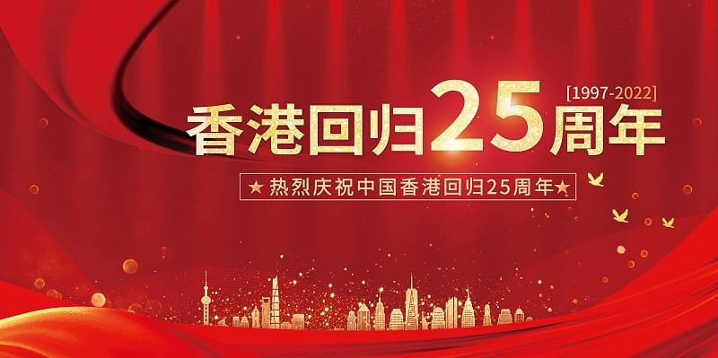 茄子视频在线免费观看