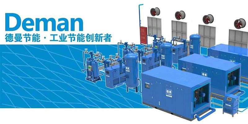 茄子视频在线免费观看節能工業節能創新者
