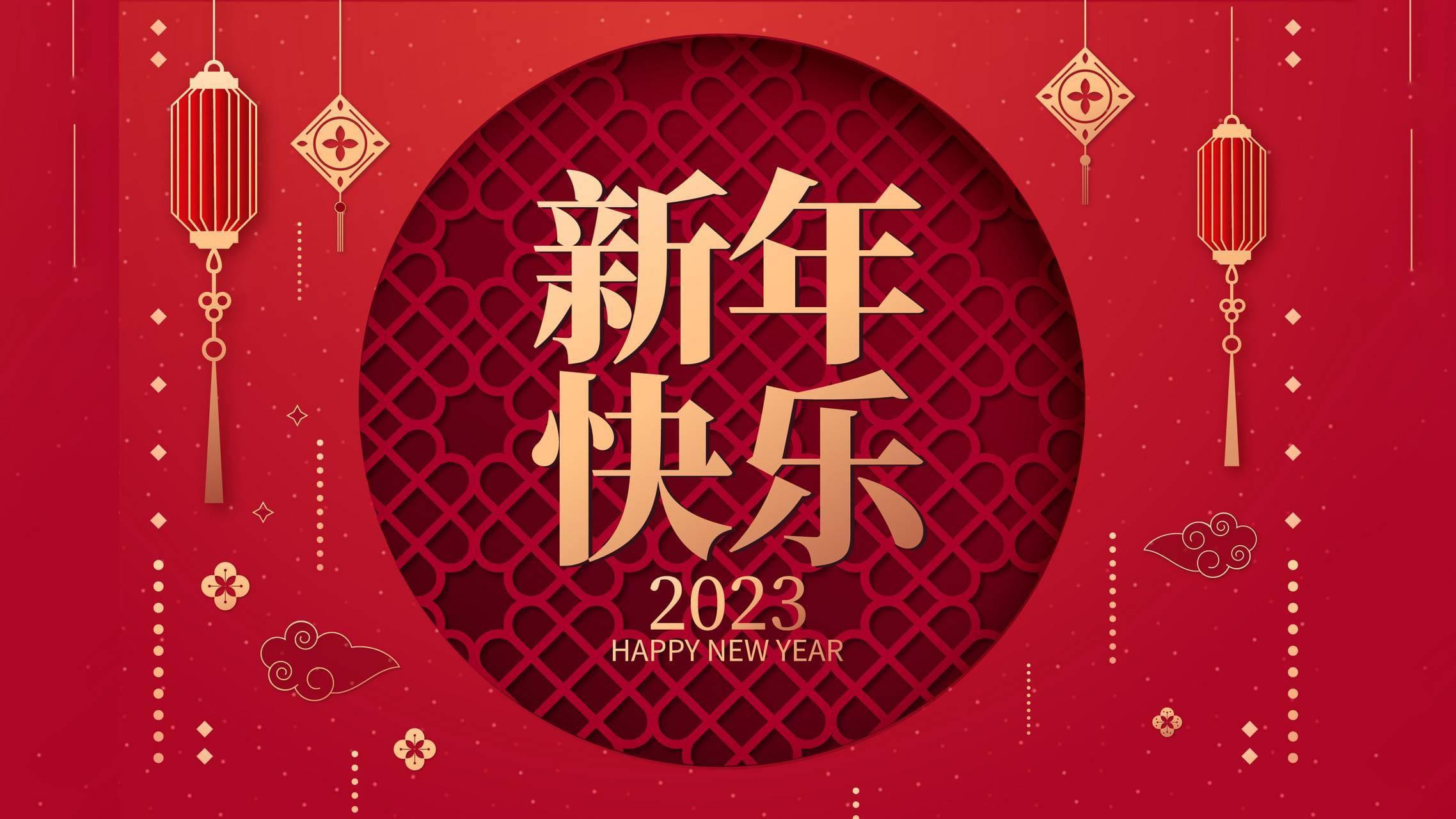 幸福年味,來自茄子视频在线免费观看愛文化