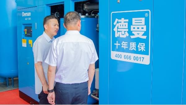 茄子视频在线免费观看強化科技創新，打造專精特新強企