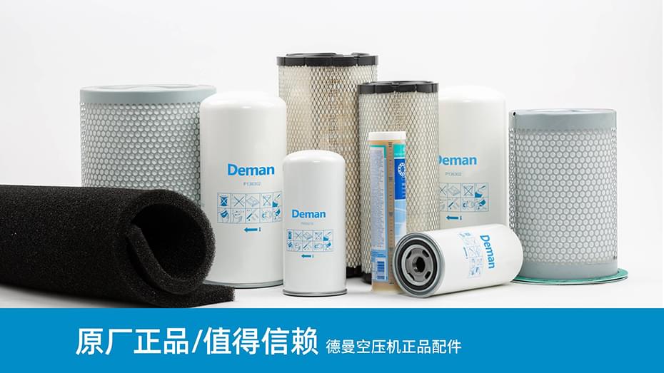 永磁變頻茄子视频网页版|茄子视频网页版配件-原廠正品-寧波茄子视频在线免费观看