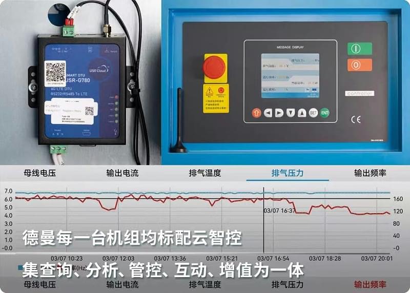 茄子视频在线免费观看
