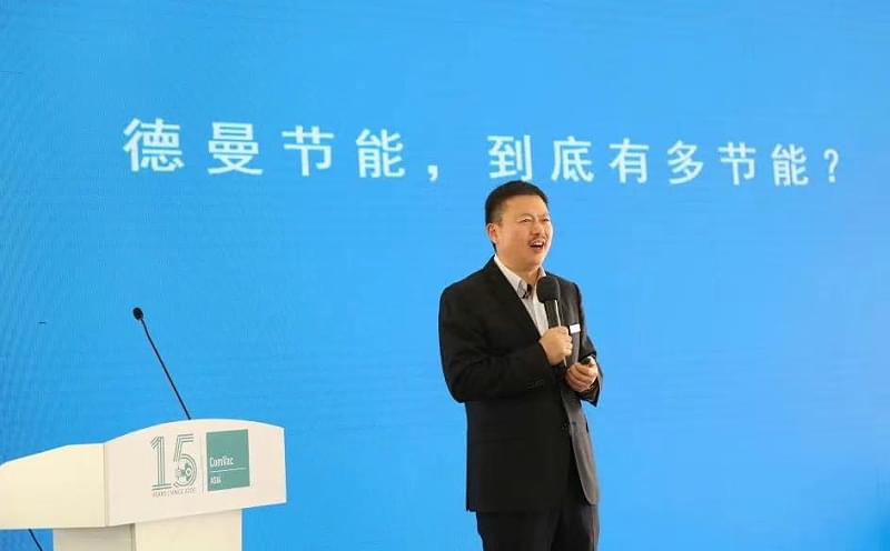 茄子视频在线免费观看節能，到底有多節能