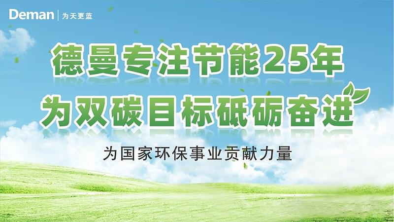 茄子视频在线免费观看壓縮機