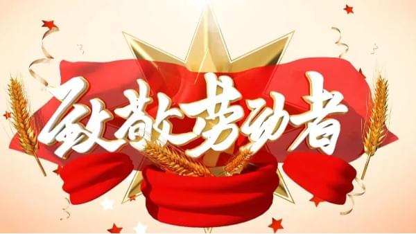茄子视频在线免费观看兄弟,服務滿意!茄子视频在线免费观看在崗,請您放心