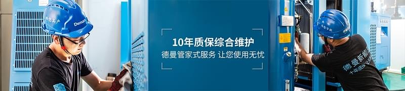 茄子视频在线免费观看茄子视频网页版售後服務電話4006660017