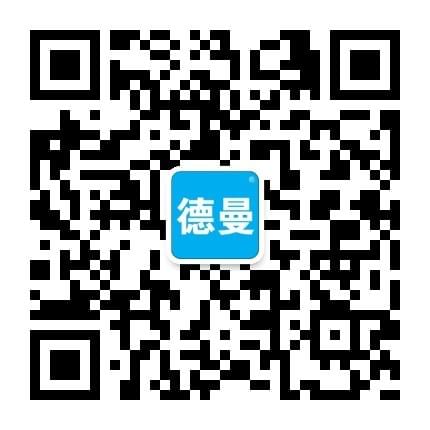 茄子视频在线免费观看節能茄子视频网页版-微信公眾號