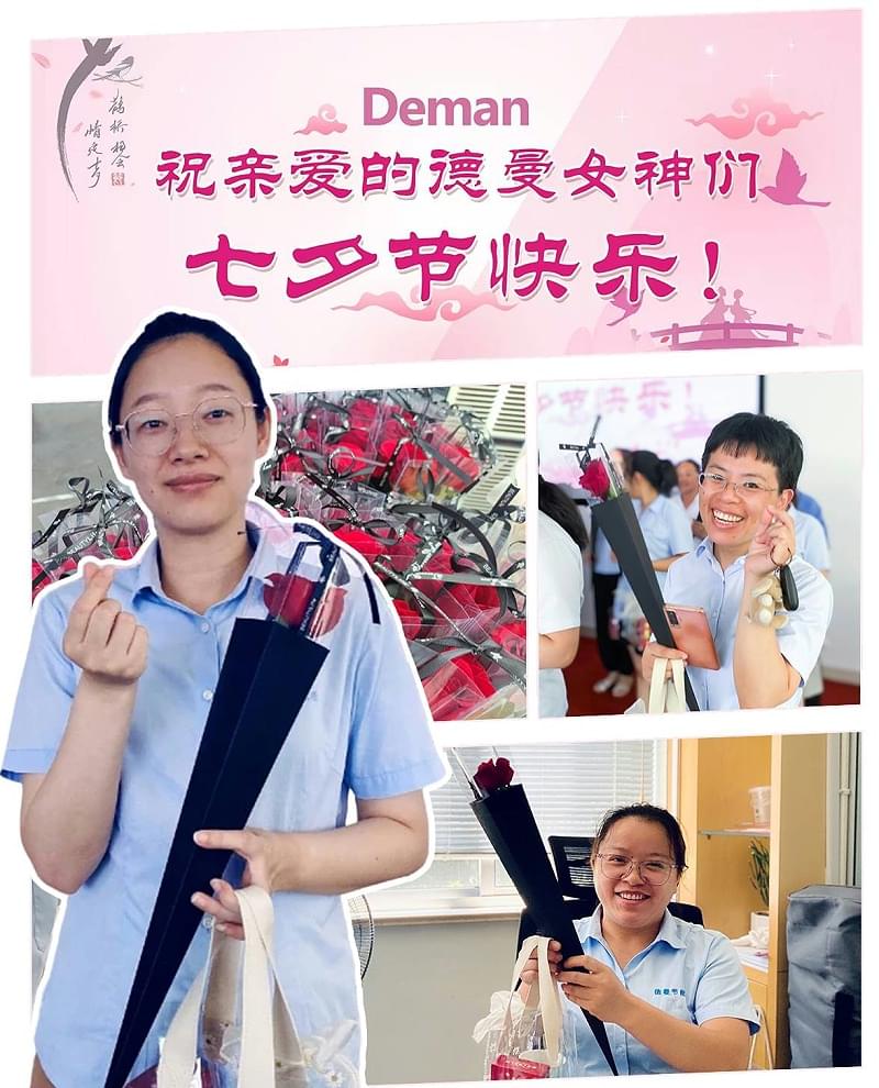 寧波茄子视频在线免费观看壓縮機有限公司的七夕節