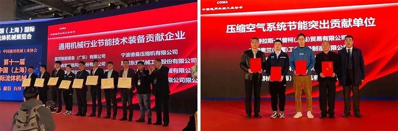 茄子视频在线免费观看茄子视频网页版喜獲雙項榮譽