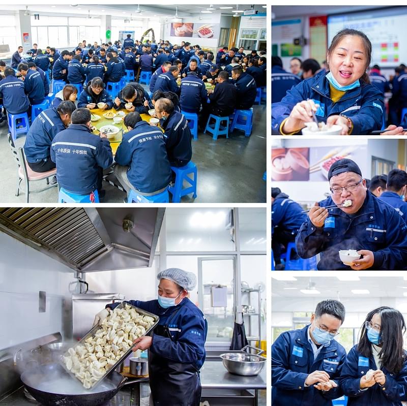 寧波茄子视频在线免费观看冬至活動