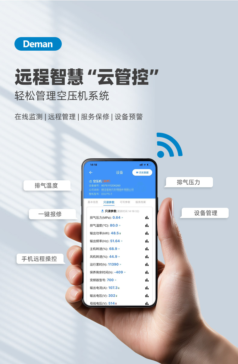ZV15e詳情頁，2024.12_06