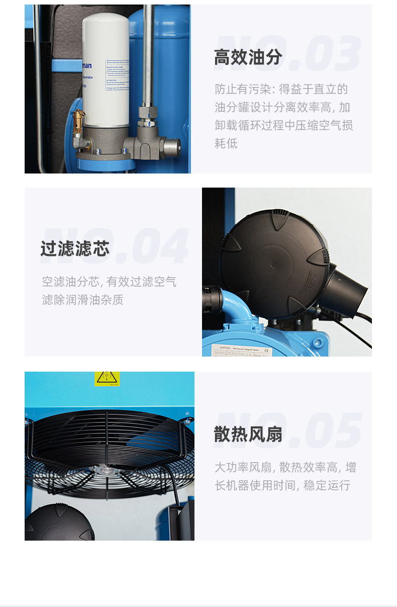 ZV15e詳情頁，2024.12_10
