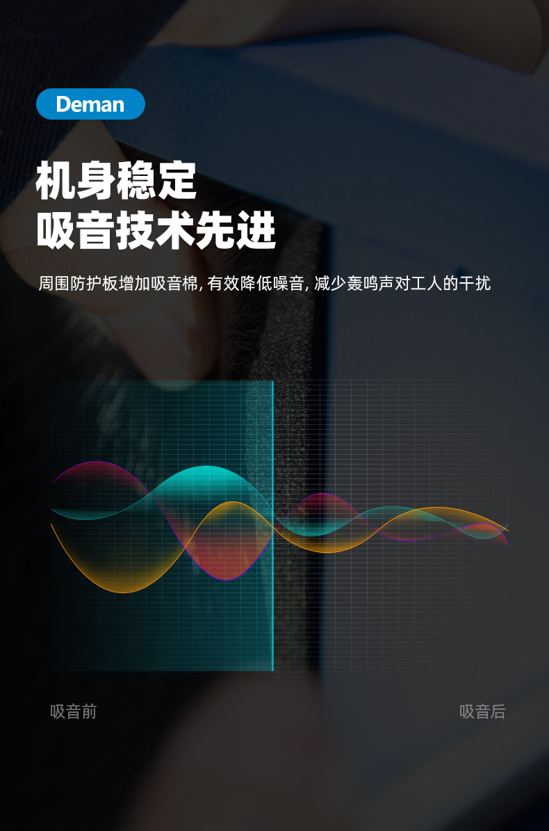 ZV22e詳情頁，2024.12_04