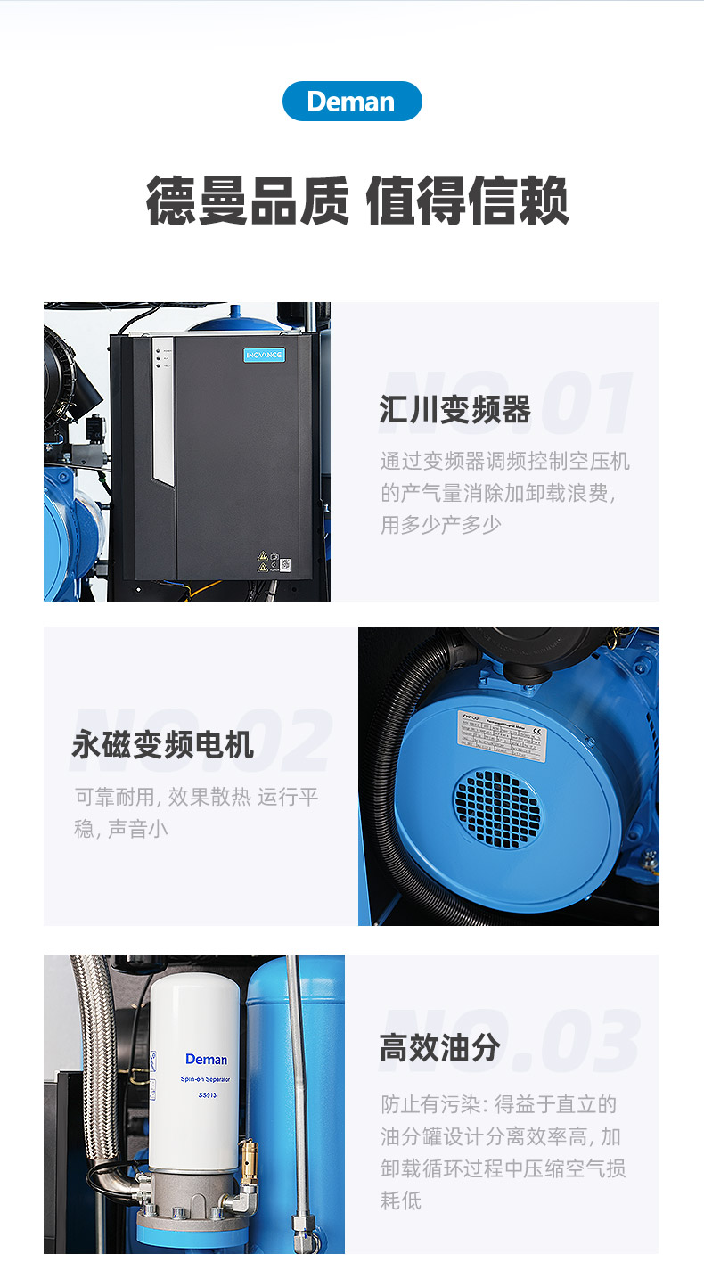 ZV22e詳情頁，2024.12_09