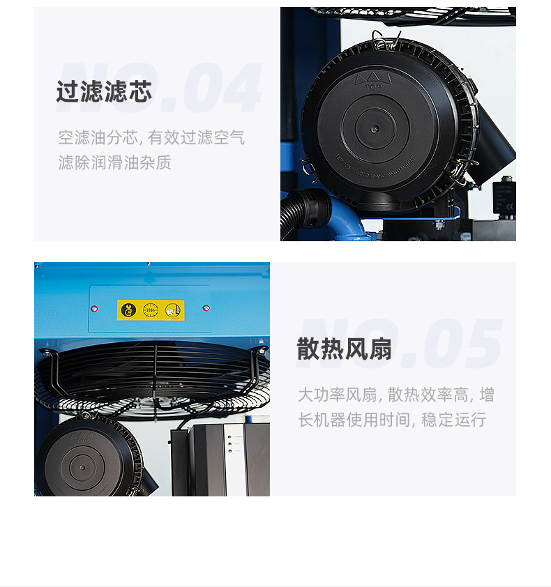 ZV22e詳情頁，2024.12_10