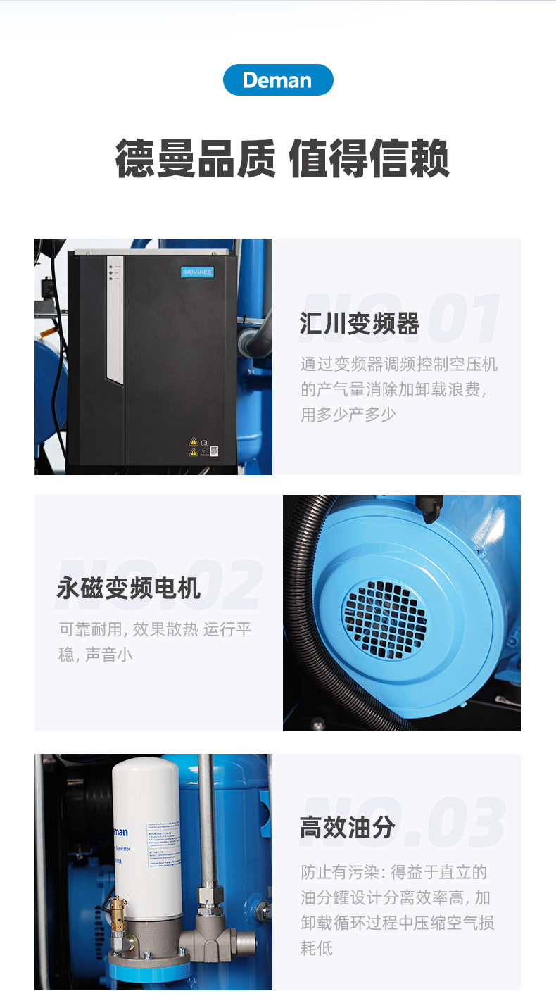 ZV37e詳情頁，2024_09