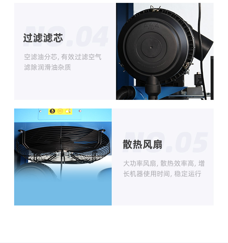 ZV37e詳情頁，2024_10