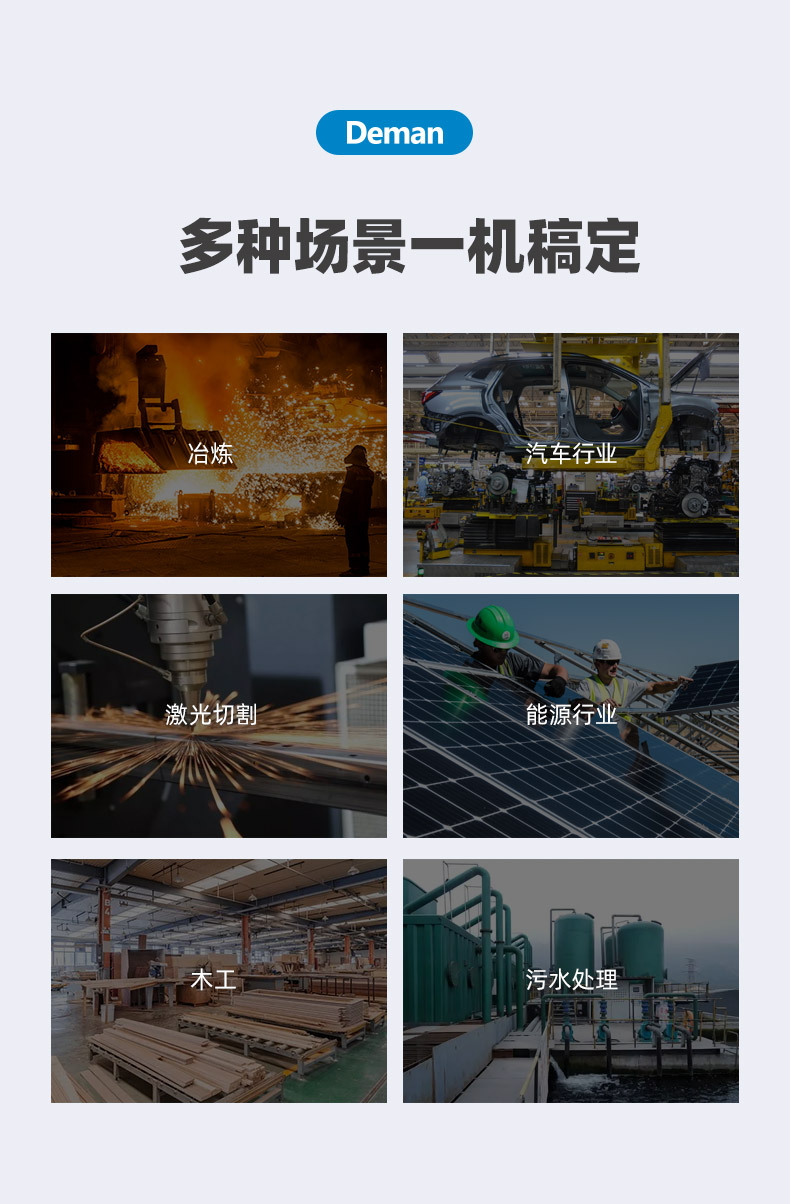 ZV37e詳情頁，2024_11